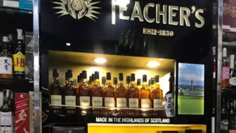 Golden Star Wine